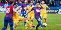 13. kolejka rozgrywek 1. ligi (zapowiedź)