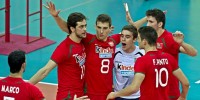 LŚ, gr. C: Portugalia wygrywa u siebie