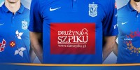 Meczówki z Bazylei już na aukcji