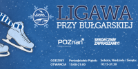 Od niedzieli na Ligawę przy Bułgarskiej