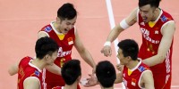 Liga Narodów: Chińczycy z wygraną