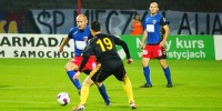 17. kolejka rozgrywek 1. ligi (zapowiedź)