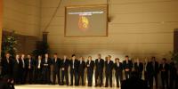 Korona Kielce podsumowała 2008 rok...